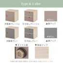木製キューブボックス〔鍵付き〕