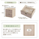 木製キューブボックス〔鍵付き〕