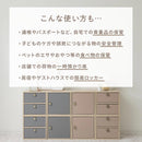 木製キューブボックス〔鍵付き〕