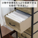 引き出し付きハンガーラック