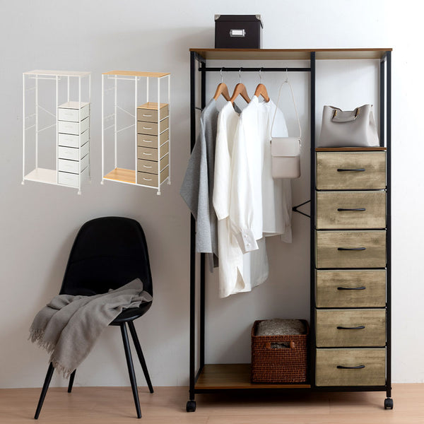 おしゃれなマガジンラックの通販 ｜ 【公式】インテリアのゲキカグ