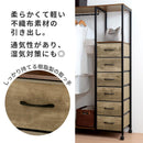 引き出し付きハンガーラック