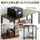 引き出し付きハンガーラック