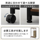 引き出し付きハンガーラック