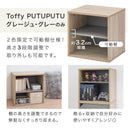 キューブボックス収納〔幅40cm〕