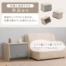 フラップ扉付き収納ボックス