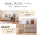 フラップ扉付き収納ボックス