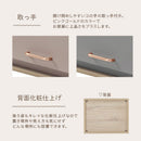 フラップ扉付き収納ボックス