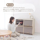 フラップ扉付き収納ボックス