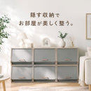 フラップ扉付き収納ボックス