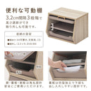 フラップ扉付き収納ボックス