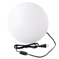 ボールランプ〔20cm・25cm〕