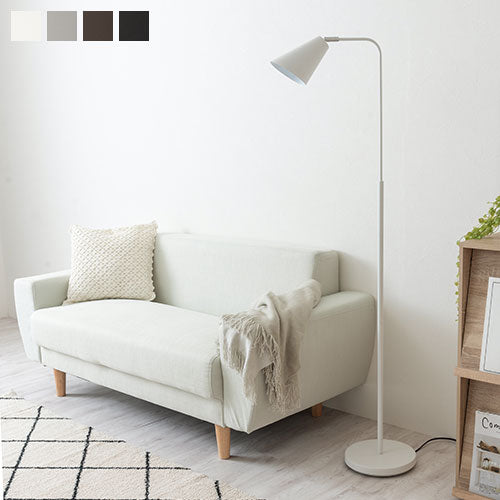 おしゃれなスタンドライトの通販 ｜ 【公式】インテリアのゲキカグ