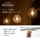 ペンダントライト 1灯 ガラス ペンダントライト シンプル ダイニングライト キッチンライト 内玄関 ライト 照明 吹き抜け 吊り下げ照明 キッチン照明 アンティーク noji ノジー noji