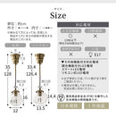 ペンダントライト 1灯 ガラス