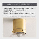 シーリングライト 1灯 丸型 シーリングライト 天井照明 照明器具 ボールランプ 丸型 ガラスシェード ひび割れ模様 かわいい 内玄関 階段 廊下 トイレ 1灯 noji ノジー ぼん家具