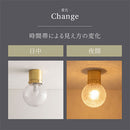 シーリングライト 1灯 丸型 シーリングライト 天井照明 照明器具 ボールランプ 丸型 ガラスシェード ひび割れ模様 かわいい 内玄関 階段 廊下 トイレ 1灯 noji ノジー ぼん家具