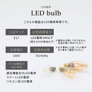 シーリングライト 1灯 丸型 シーリングライト 天井照明 照明器具 ボールランプ 丸型 ガラスシェード ひび割れ模様 かわいい 内玄関 階段 廊下 トイレ 1灯 noji ノジー ぼん家具