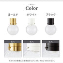 シーリングライト 1灯 丸型 シーリングライト 天井照明 照明器具 ボールランプ 丸型 ガラスシェード ひび割れ模様 かわいい 内玄関 階段 廊下 トイレ 1灯 noji ノジー ぼん家具