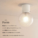 シーリングライト 1灯 丸型 シーリングライト 天井照明 照明器具 ボールランプ 丸型 ガラスシェード ひび割れ模様 かわいい 内玄関 階段 廊下 トイレ 1灯 noji ノジー ぼん家具