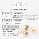 フロアライト シェード 円 照明 フロアライト おしゃれ 間接照明 スタンドライト LED シンプル ライト スタンド 紐スイッチ リビング 寝室 北欧テイスト コンセント式 ぼん家具