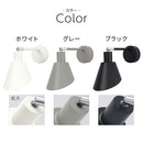 ブラケットライト 1灯 角度調整 ブラケットライト スチール 角度調節 ウォールランプ 壁掛けライト ウォールライト 内玄関 廊下 洗面所 階段 寝室 トイレ ライト 照明 Bilc ビルク ぼん家具