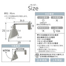 ブラケットライト 1灯 角度調整 ブラケットライト スチール 角度調節 ウォールランプ 壁掛けライト ウォールライト 内玄関 廊下 洗面所 階段 寝室 トイレ ライト 照明 Bilc ビルク ぼん家具