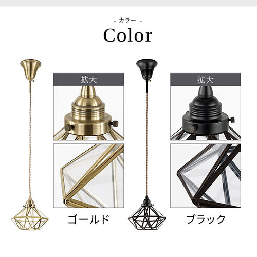 ノラ　ライト12本・チャコール12本計24本 ペンダントライト 1灯 ガラス 照明 ライト おしゃれ ぼん家具