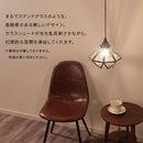 ペンダントライト 1灯 ガラス ペンダントライト LED 1灯 ダイニングライト キッチンライト ダイヤモンド シンプル ライト 照明 ガラス キッチン照明 アンティーク noji ノジー ぼん家具