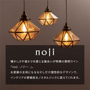 ペンダントライト 1灯 ガラス ペンダントライト LED 1灯 ダイニングライト キッチンライト ダイヤモンド シンプル ライト 照明 ガラス キッチン照明 アンティーク noji ノジー ぼん家具