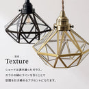 ペンダントライト 1灯 ガラス ペンダントライト LED 1灯 ダイニングライト キッチンライト ダイヤモンド シンプル ライト 照明 ガラス キッチン照明 アンティーク noji ノジー ぼん家具