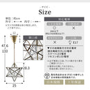 ペンダントライト 1灯 ガラス 星型