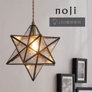 ペンダントライト 1灯 ガラス 星型 ペンダントライト ダイニングライト キッチンライト 星 ガラス 真鍮 内玄関 ライト 照明 吹き抜け キッチン照明 シンプル アンティーク noji ノジー ぼん家具