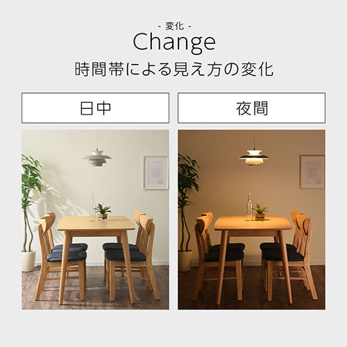ぼん家具 ペンダントライト 1灯 LED専用 おしゃれ 照明 ライト
