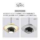 ペンダントライト 1灯 LED専用 ペンダントライト 1灯 LED 照明 北欧 おしゃれ 吊り下げ灯 シェード 傘 レイヤード 食卓 キッチン 寝室 リビング ダイニング インテリア ぼん家具