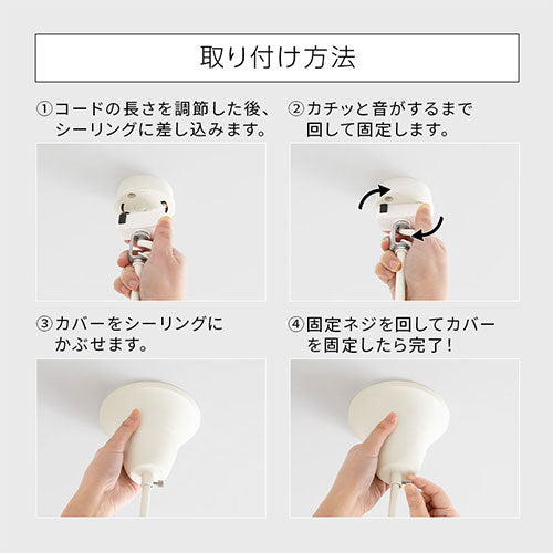 ぼん家具 ペンダントライト 1灯 LED専用 おしゃれ 照明 ライト