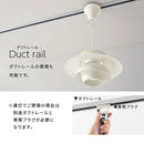 ペンダントライト 1灯 LED専用 ペンダントライト 1灯 LED 照明 北欧 おしゃれ 吊り下げ灯 シェード 傘 レイヤード 食卓 キッチン 寝室 リビング ダイニング インテリア ぼん家具