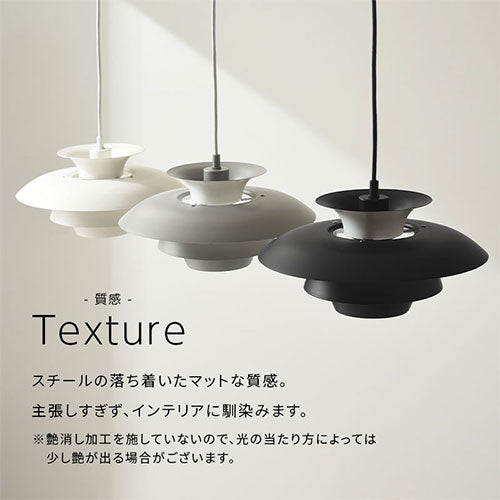 ペンダントライト 1灯 LED専用 照明 ライト おしゃれ ぼん家具