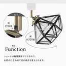 シーリングライト 1灯 ダイヤモンド型 照明器具 シーリング LED ライト 1灯 リビング照明 天井照明 おしゃれ 北欧 階段 廊下 キッチン トイレ 内玄関 アンティーク noji ノジー ぼん家具