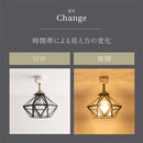 シーリングライト 1灯 ダイヤモンド型 照明器具 シーリング LED ライト 1灯 リビング照明 天井照明 おしゃれ 北欧 階段 廊下 キッチン トイレ 内玄関 アンティーク noji ノジー ぼん家具