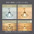 シーリングライト 1灯 ダイヤモンド型 照明器具 シーリング LED ライト 1灯 リビング照明 天井照明 おしゃれ 北欧 階段 廊下 キッチン トイレ 内玄関 アンティーク noji ノジー ぼん家具