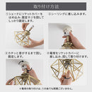 シーリングライト 1灯 ダイヤモンド型 照明器具 シーリング LED ライト 1灯 リビング照明 天井照明 おしゃれ 北欧 階段 廊下 キッチン トイレ 内玄関 アンティーク noji ノジー ぼん家具