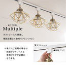 シーリングライト 1灯 ダイヤモンド型 照明器具 シーリング LED ライト 1灯 リビング照明 天井照明 おしゃれ 北欧 階段 廊下 キッチン トイレ 内玄関 アンティーク noji ノジー ぼん家具