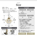 シーリングライト 1灯 ダイヤモンド型 照明器具 シーリング LED ライト 1灯 リビング照明 天井照明 おしゃれ 北欧 階段 廊下 キッチン トイレ 内玄関 アンティーク noji ノジー ぼん家具