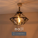 シーリングライト 1灯 ダイヤモンド型 照明器具 シーリング LED ライト 1灯 リビング照明 天井照明 おしゃれ 北欧 階段 廊下 キッチン トイレ 内玄関 アンティーク noji ノジー ぼん家具