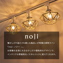 シーリングライト 1灯 ダイヤモンド型 照明器具 シーリング LED ライト 1灯 リビング照明 天井照明 おしゃれ 北欧 階段 廊下 キッチン トイレ 内玄関 アンティーク noji ノジー ぼん家具