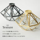 シーリングライト 1灯 ダイヤモンド型 照明器具 シーリング LED ライト 1灯 リビング照明 天井照明 おしゃれ 北欧 階段 廊下 キッチン トイレ 内玄関 アンティーク noji ノジー ぼん家具