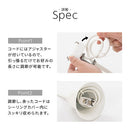 ペンダントライト 1灯 ステンドグラス風 ペンダントライト おしゃれ 照明器具 ダイニング照明 LED ダイニングライト 天井照明 北欧 ガラス 口金 e17 アンティーク 吊り下げ ダクトレール ぼん家具