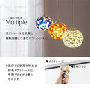 ペンダントライト 1灯 ステンドグラス風 ペンダントライト おしゃれ 照明器具 ダイニング照明 LED ダイニングライト 天井照明 北欧 ガラス 口金 e17 アンティーク 吊り下げ ダクトレール ぼん家具