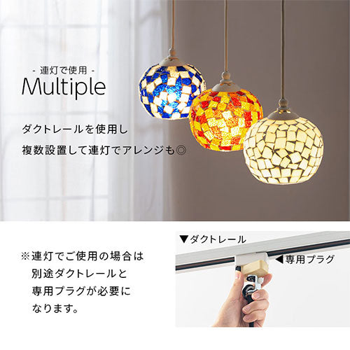 ペンダントライト